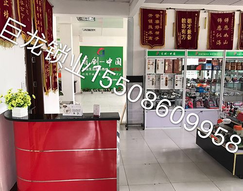 张家口济南开锁培训